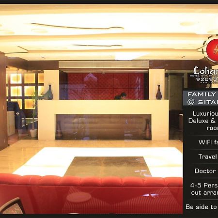 Fabhotel Loharkar 54 那格浦尔 外观 照片