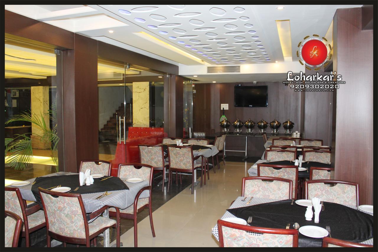 Fabhotel Loharkar 54 那格浦尔 外观 照片
