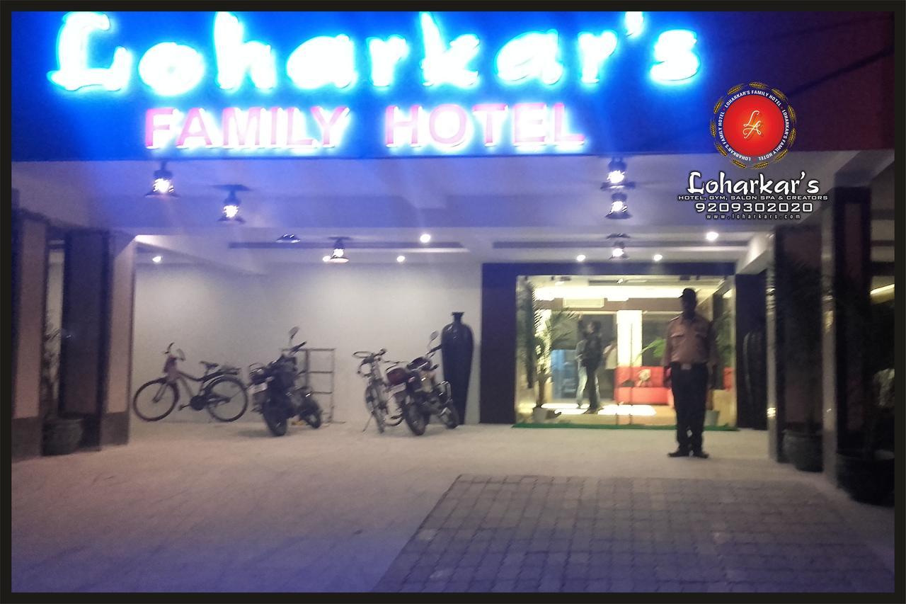 Fabhotel Loharkar 54 那格浦尔 外观 照片