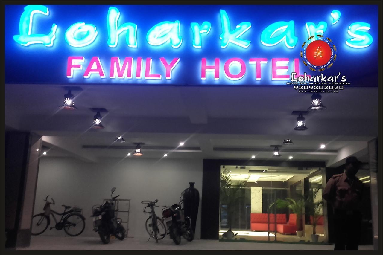 Fabhotel Loharkar 54 那格浦尔 外观 照片